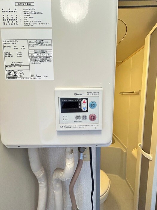 廊下 星野ハイツ