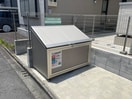 その他 ソフィアⅡ