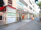 セブンイレブン(コンビニ)まで294m ソフィアⅡ