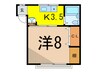 コ－ポ折原 1Kの間取り