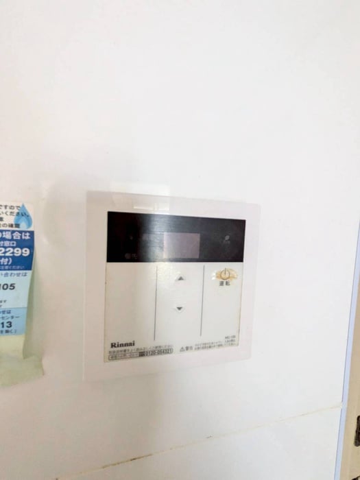 内観写真 テラスサンタナ