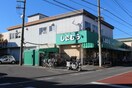 しまむらストアー 中里店(スーパー)まで595m フレア桜ヶ丘A