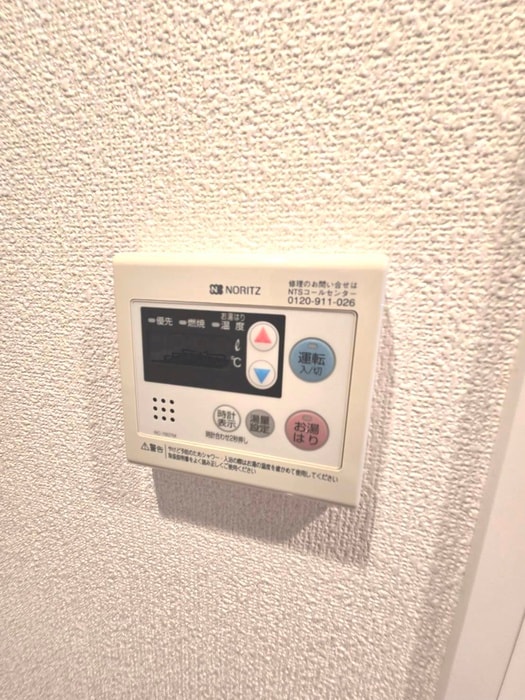 居室 ｸﾞﾗﾝﾄﾞｺﾝｼｪﾙｼﾞｭ高井戸（203）