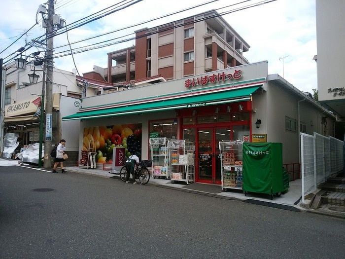 まいばすけっと妙蓮寺駅南店(スーパー)まで556m トスカ