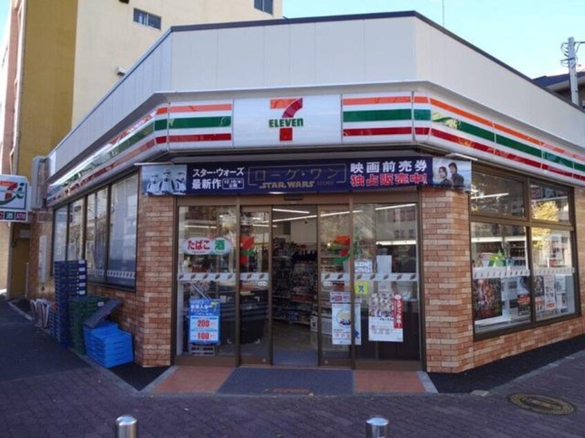 セブンイレブン横浜南吉田町４丁目店(コンビニ)まで206m 日神パレス吉野町（209）