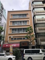 第二白井ビル