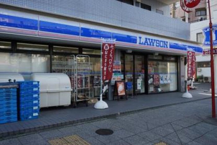 ローソン 横浜本牧町一丁目店(コンビニ)まで400m ジェイラム本牧