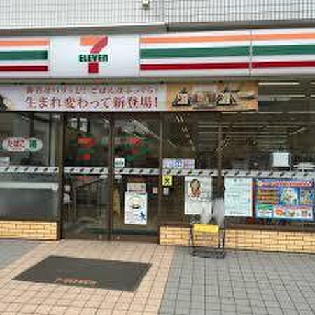 セブン-イレブン 横浜上野町店(コンビニ)まで400m ジェイラム本牧