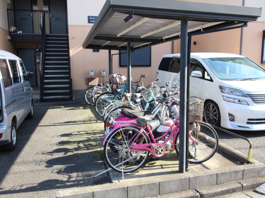 駐輪場 プレミール　Ａ