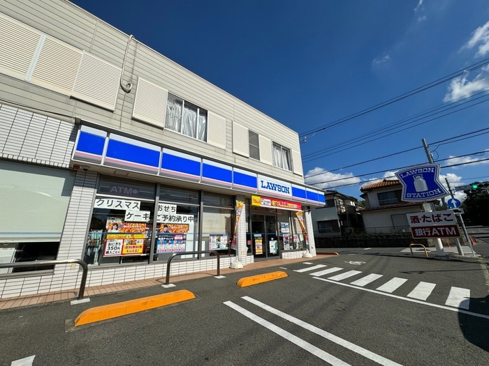 ローソン 寒川宮山(コンビニ)まで570m プレミール　Ａ