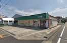 ユーコープ　すすき野店(スーパー)まで78m コーポ京