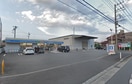 ローソン　相模原宮下本町二丁目(コンビニ)まで129m コーポ京
