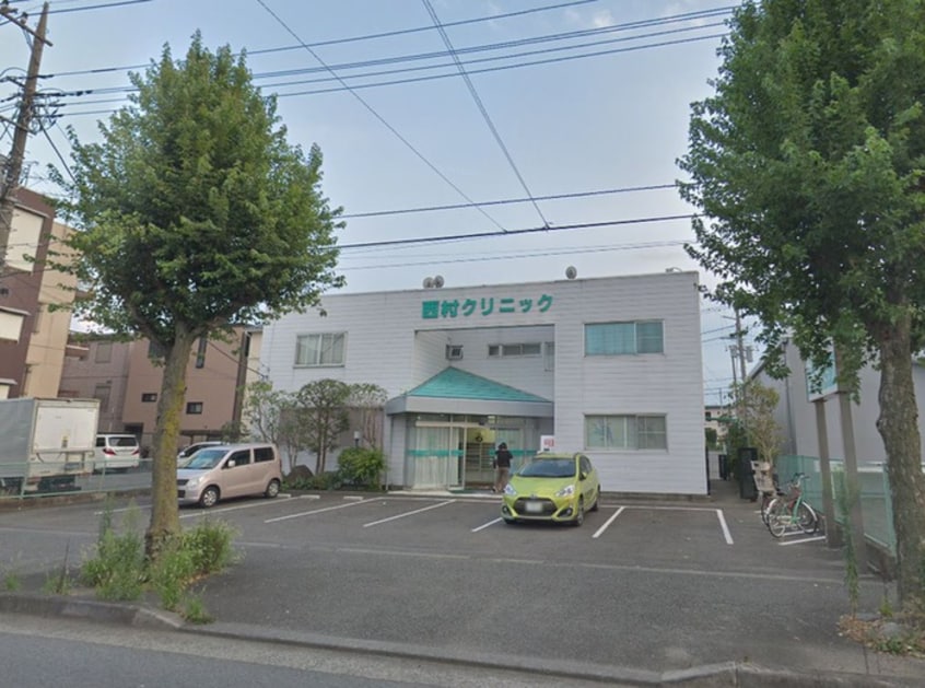 西村クリニック(病院)まで49m コーポ京