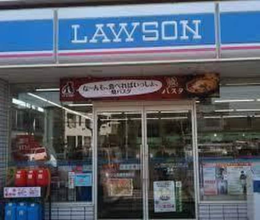 ローソン幡ヶ谷二丁目店(コンビニ)まで133m ブル－クレ－ル・Ｋ