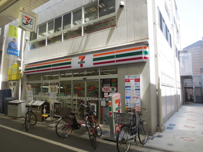 セブンイレブン品川小山4丁目店(コンビニ)まで247m ヴィータ東雲