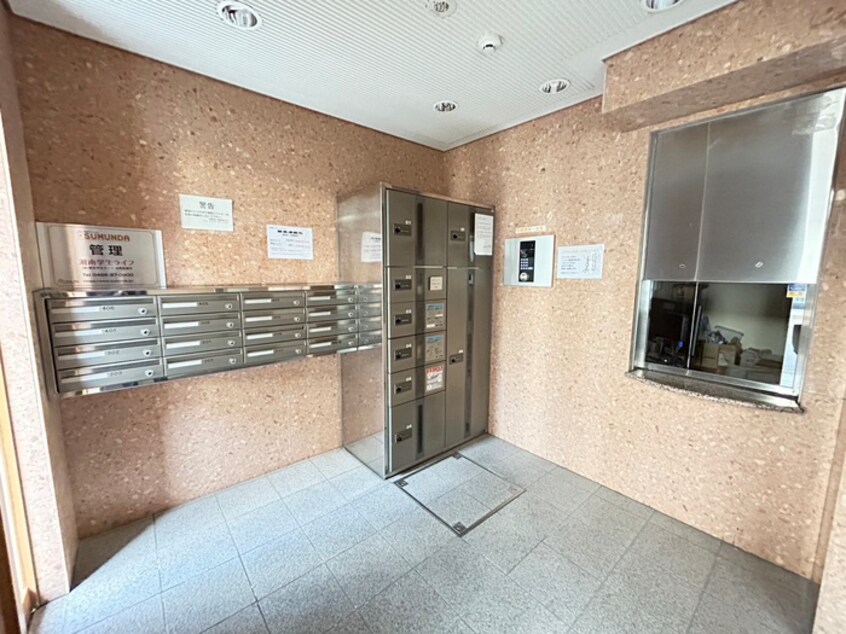 その他 エメル湘南