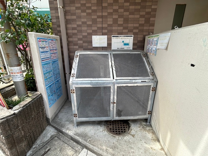 その他 エメル湘南