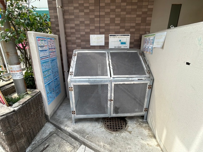 その他 エメル湘南