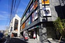 くら寿司(その他飲食（ファミレスなど）)まで130m ラモ－ルＩ