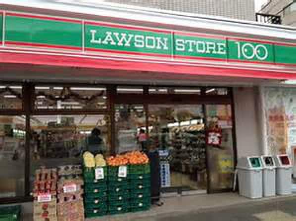 ローソンストア100 井土ヶ谷店(スーパー)まで350m サン・クレ－ル横浜南Ｂ