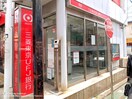 三菱ＵＦＪ銀行(銀行)まで230m グランデｲオ－ル白楽