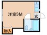 コーポサンシャイン 1Rの間取り
