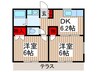 ノースコート別所 2DKの間取り
