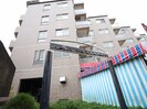 鴨宮ガーデンヒルズの外観