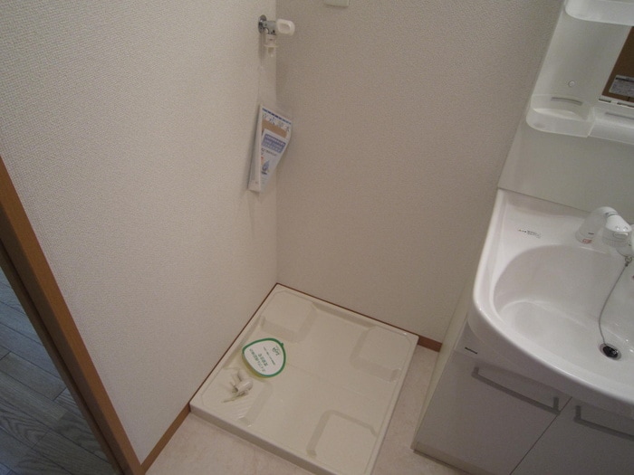 洗濯機置場 メゾン３２