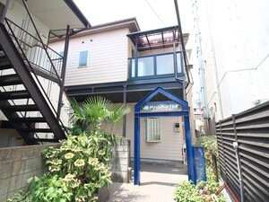 グリーンパーク下北沢