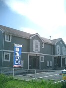 駐車場 Ｔ＆ＭⅢ