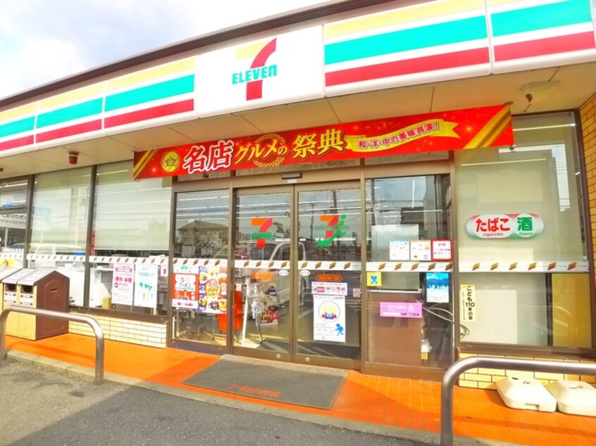 セブンイレブン(コンビニ)まで290m Ｔ＆ＭⅢ