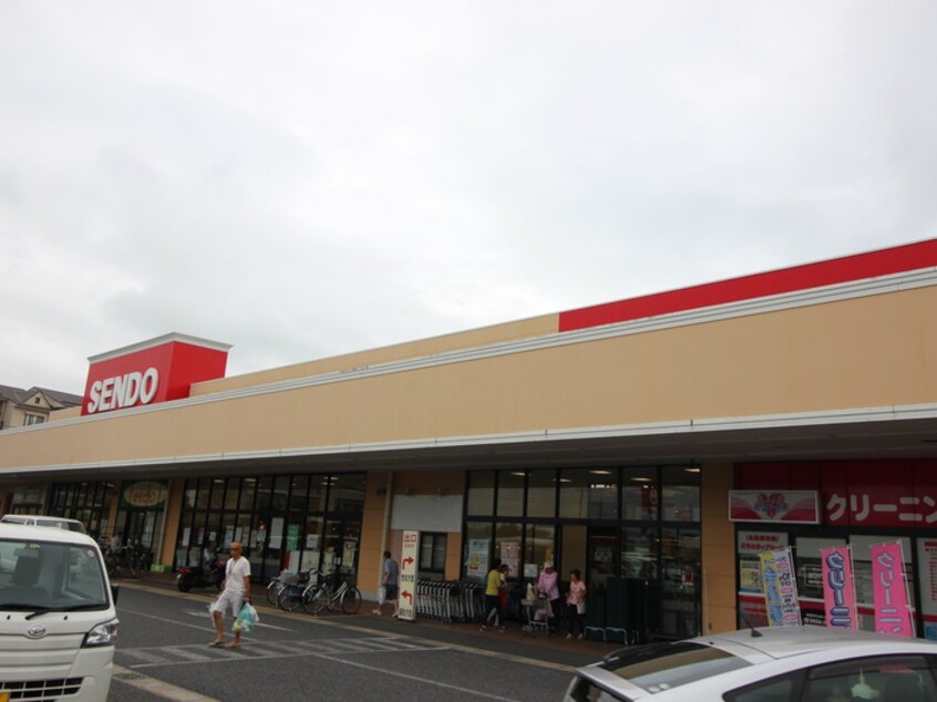 せんどう(スーパー)まで900m Ｔ＆ＭⅢ