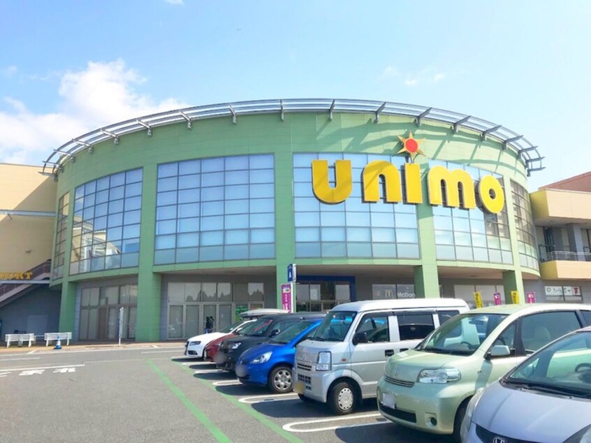 ユニモ(ショッピングセンター/アウトレットモール)まで1700m Ｔ＆ＭⅢ