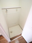 洗濯機置場 ソリスト綱島