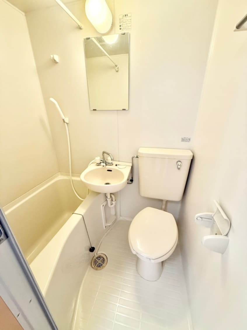 バス／シャワールーム等 ベイサイドヒルズ横浜