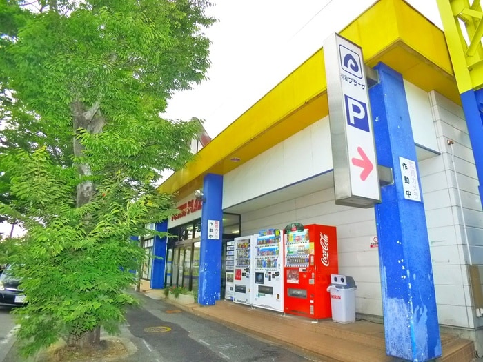 スーパー(スーパー)まで450m スカイレジデンス1号棟