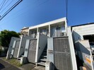 ヴィラアールケイの外観