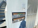建物設備 ヴィラアールケイ