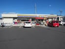 ミニストップ稲城矢野口店(コンビニ)まで700m ヴィラアールケイ