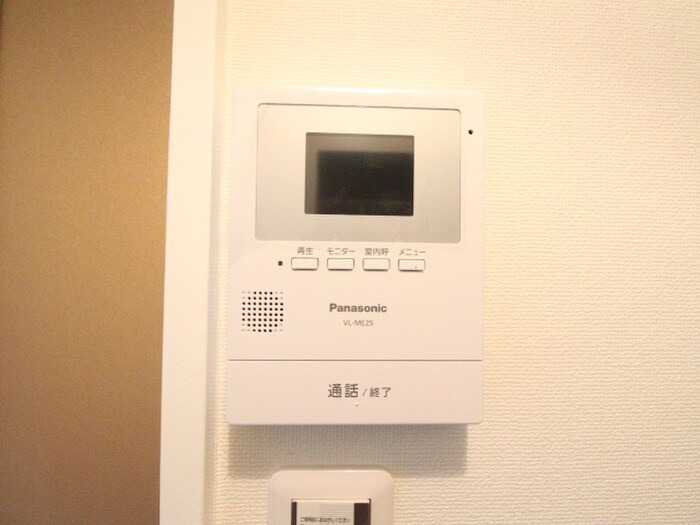 内観写真 ホワイトハイツ西巣鴨