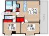 アーク松戸レジデンス 2LDKの間取り