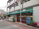 まいばすけっと(スーパー)まで106m ＫＩＭコ－ポ