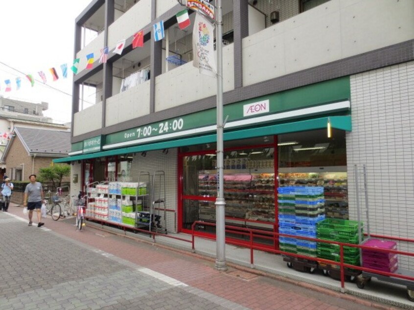 まいばすけっと(スーパー)まで106m ＫＩＭコ－ポ