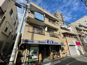 サンハイツ喜