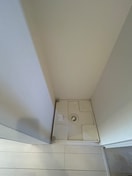 洗濯機置場 リブリ・サン湘南