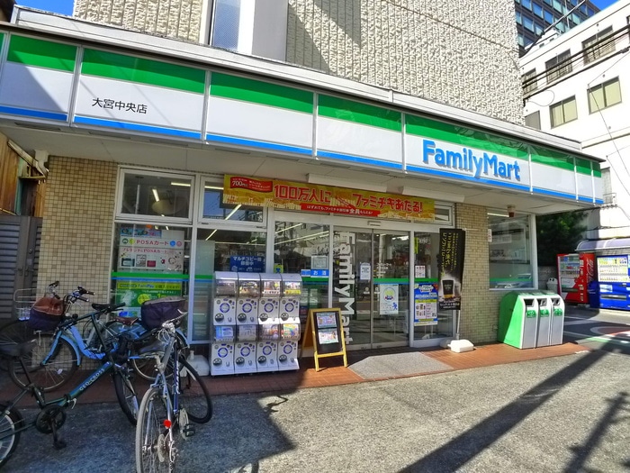 ファミリーマート(コンビニ)まで90m グレース