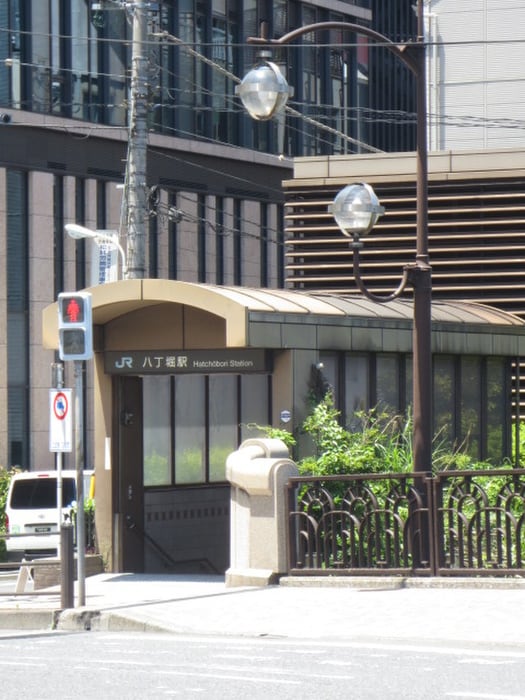 八丁堀駅(警察署/交番)まで450m フォルテ京橋