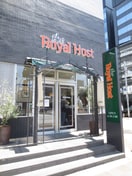 ロイヤルホスト(その他飲食（ファミレスなど）)まで650m フォルテ京橋