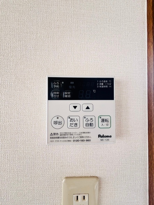 内観写真 桜コ－ト